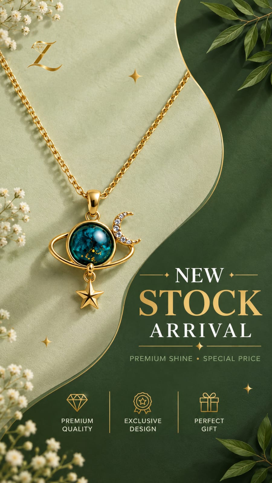 New stock arrival